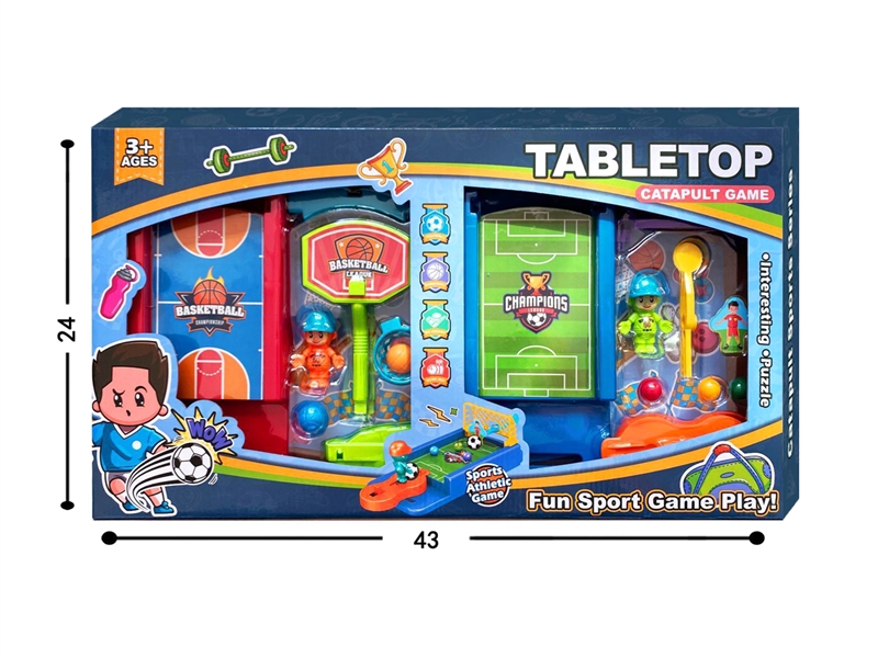 BASKETBALL SET+FOOTBALL SET - HP1241493