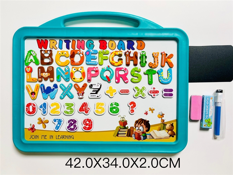 英文白板配42个英文动物字母+数字（双面） - HP1241494