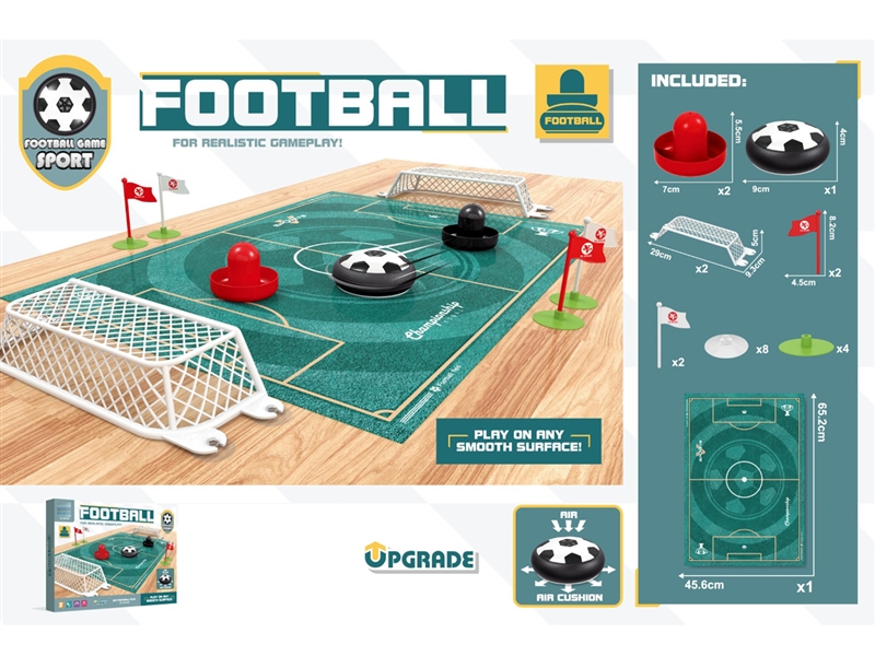 B/O FLOATING FOOTBALL - HP1241503