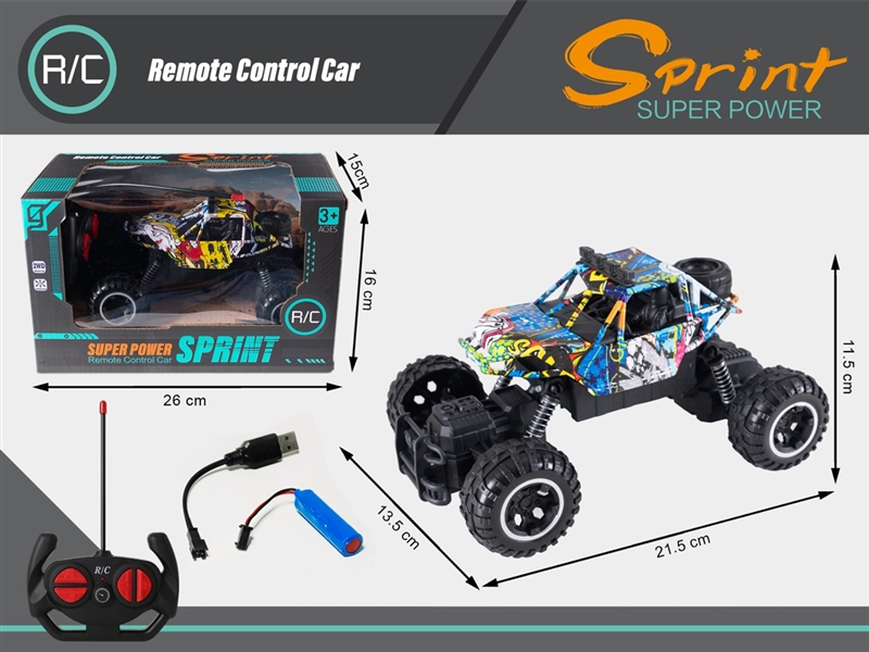 4-CHANNE R/C CLIMBING CAR（INCLUDED BATTERY） - HP1241506