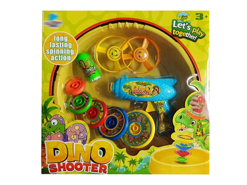 DINOSAUR GYROSCOPE GUN SET - HP1241509