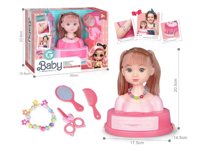 DOLL HEAD W/ACCESSORIES - HP1241517