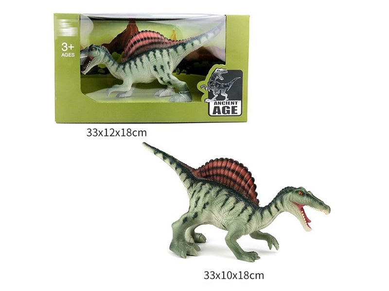 DINOSAUR SET - HP1241522