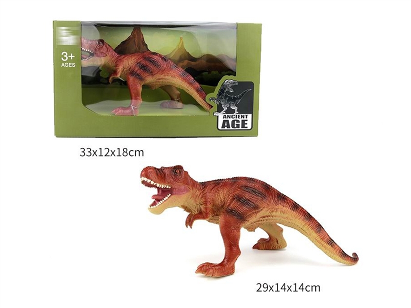 DINOSAUR SET - HP1241523