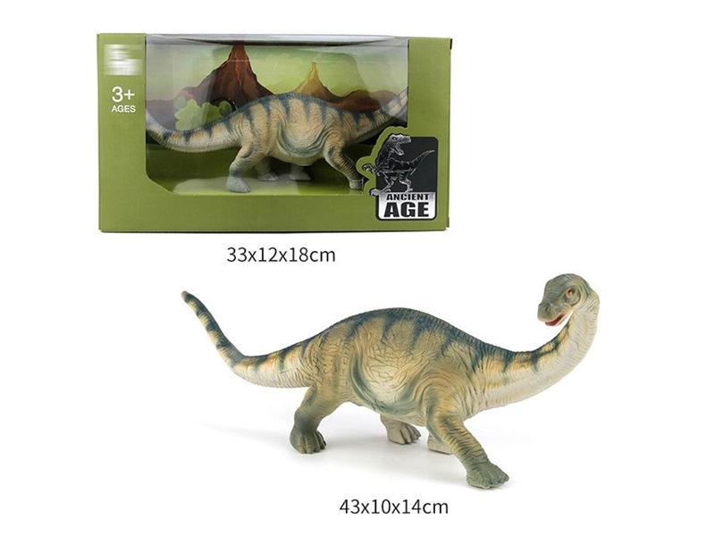 DINOSAUR SET - HP1241525