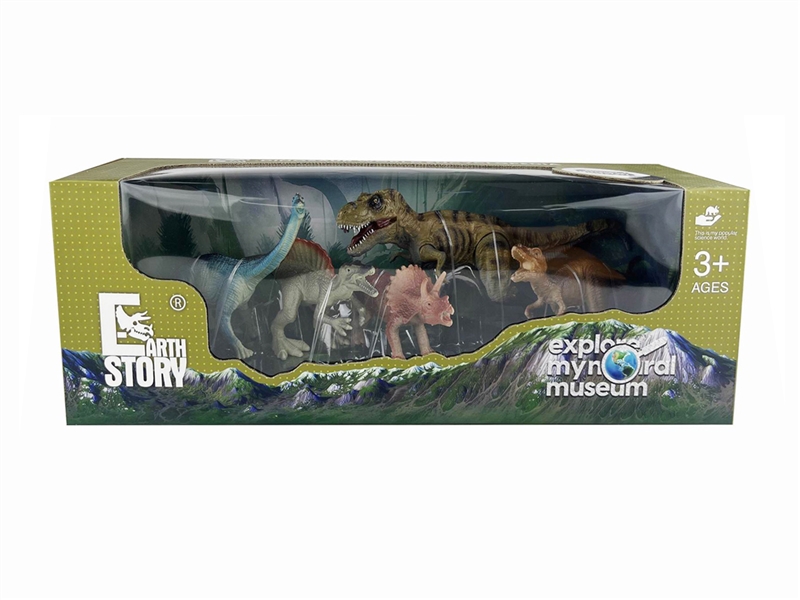 DINOSAUR SET - HP1241526