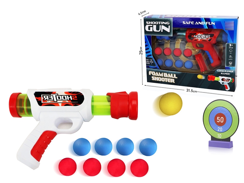 EVA SHOOTING GUN SET - HP1241529
