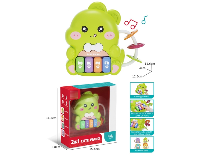 ELECTRONIC ORGAN W/LIGHT & MUSIC - HP1241547