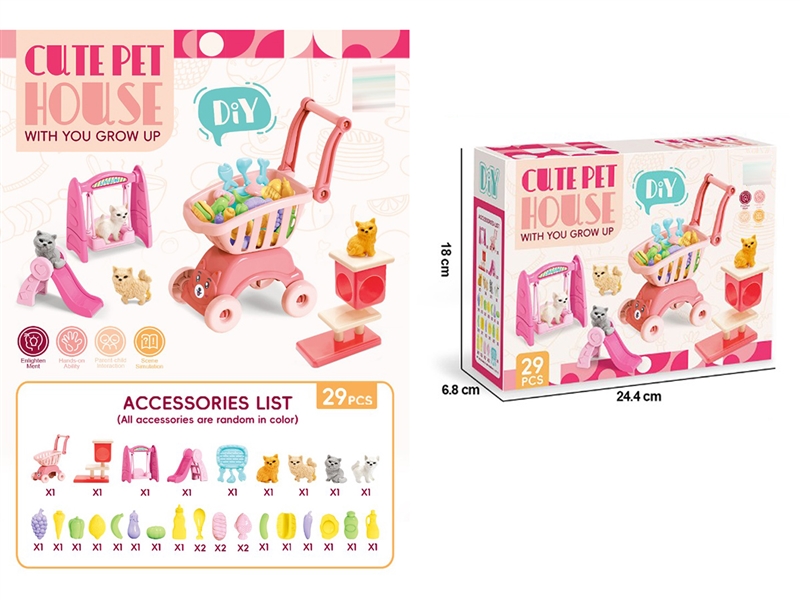 SHOPPING CART W/4 PETS SET - HP1241549