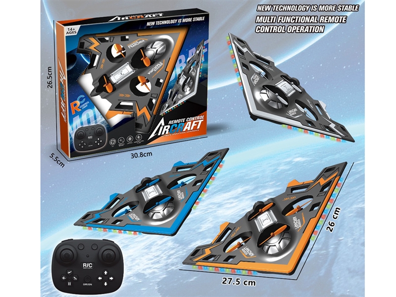 R/C AIR FORCE PLANE - HP1241550