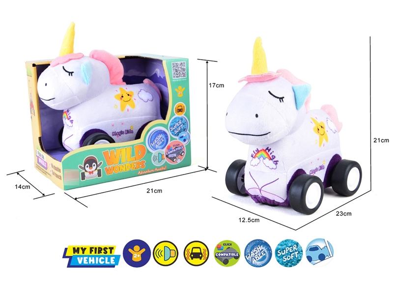 DIY FREE WAY  PLUSH CAR W/VIBRATION &MUSIC - HP1241558
