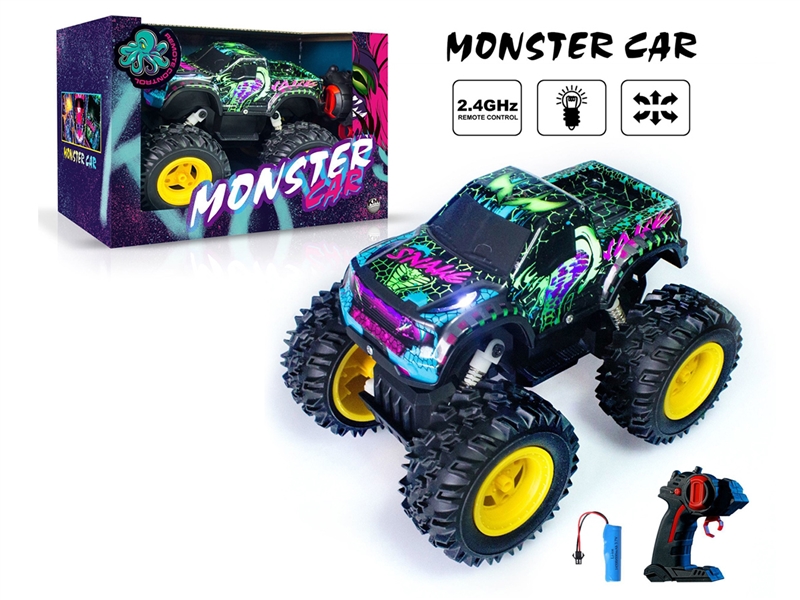 R/C CAR（INCLUDED BATTERY） - HP1241561