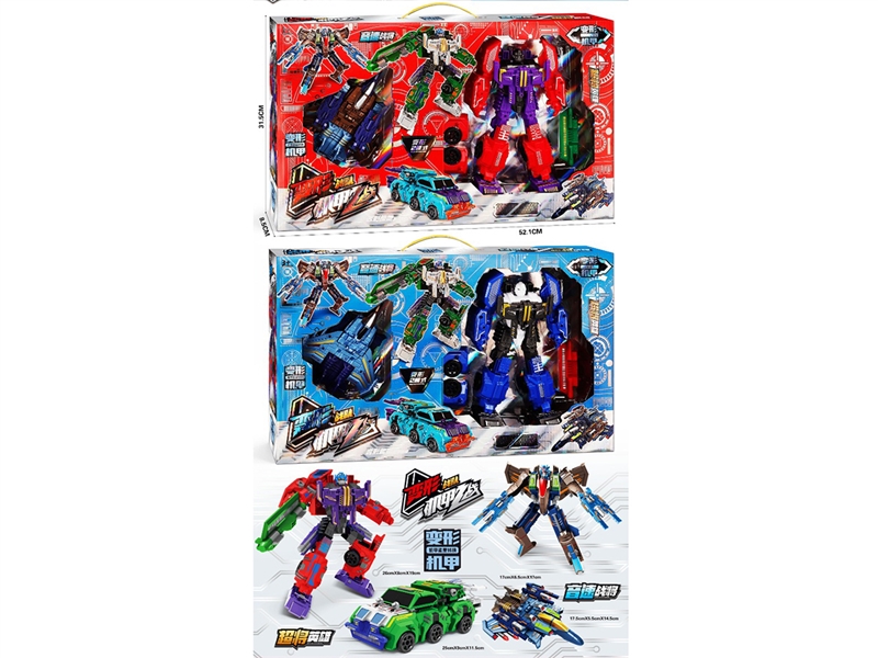 TRANSFORMING ROBOT - HP1241580