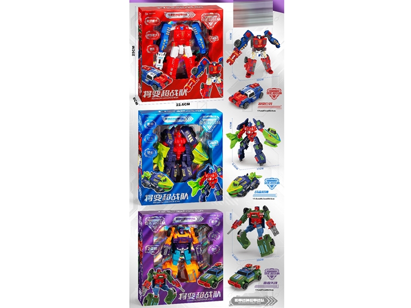 TRANSFORMING ROBOT - HP1241582