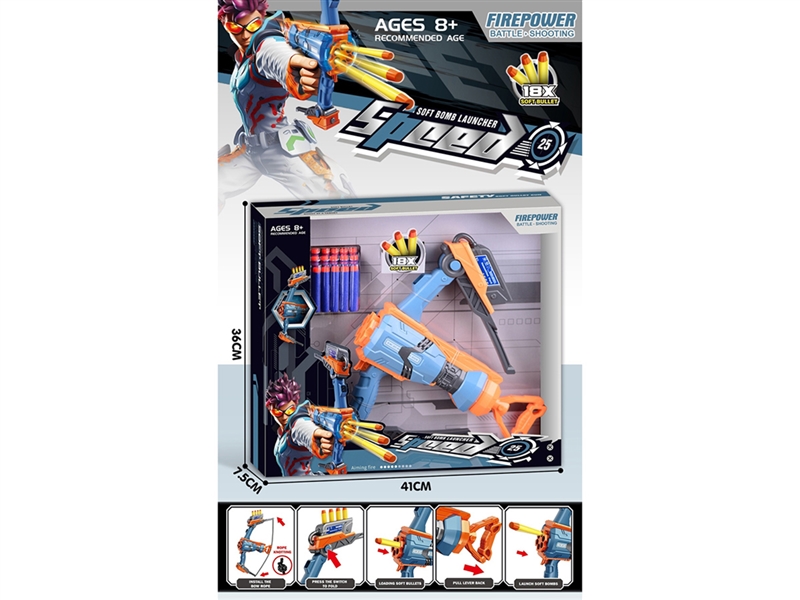 BOW AND ARROW SET - HP1241592