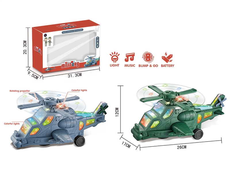 B/O BUMP & GO PLANE W/LIGHT & MUSIC - HP1241594