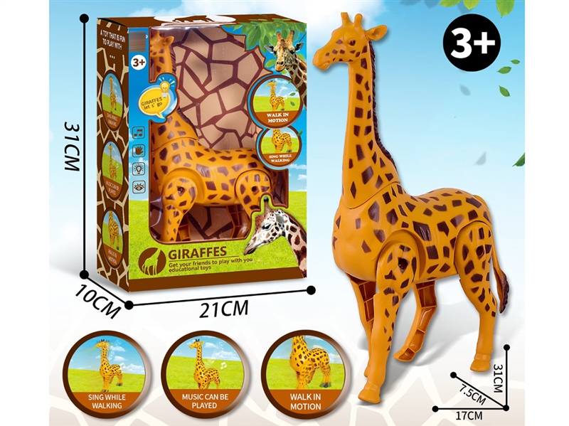 B/O GIRAFFA - HP1241596