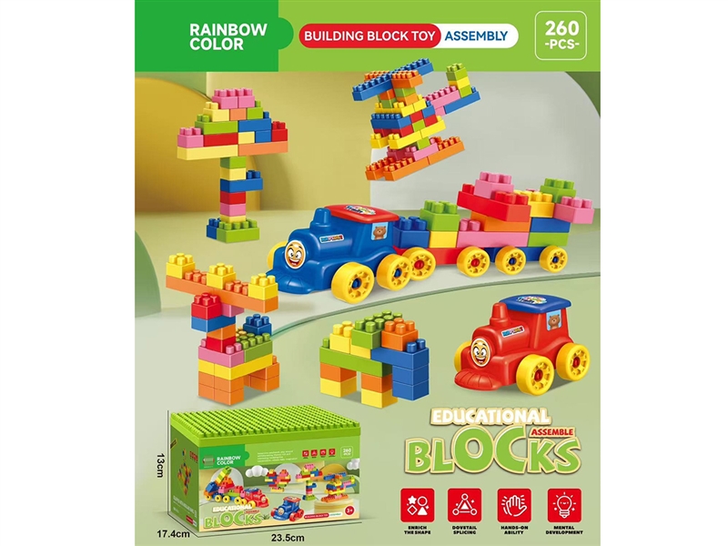 BUILDING BLOCKS 260PCS - HP1241611
