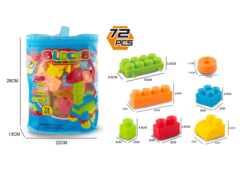 72PCS BUILDING BLOCK - HP1241617