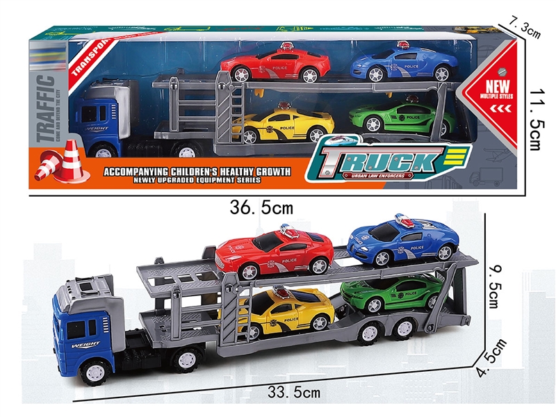 FREE WAY CAR SET - HP1241644