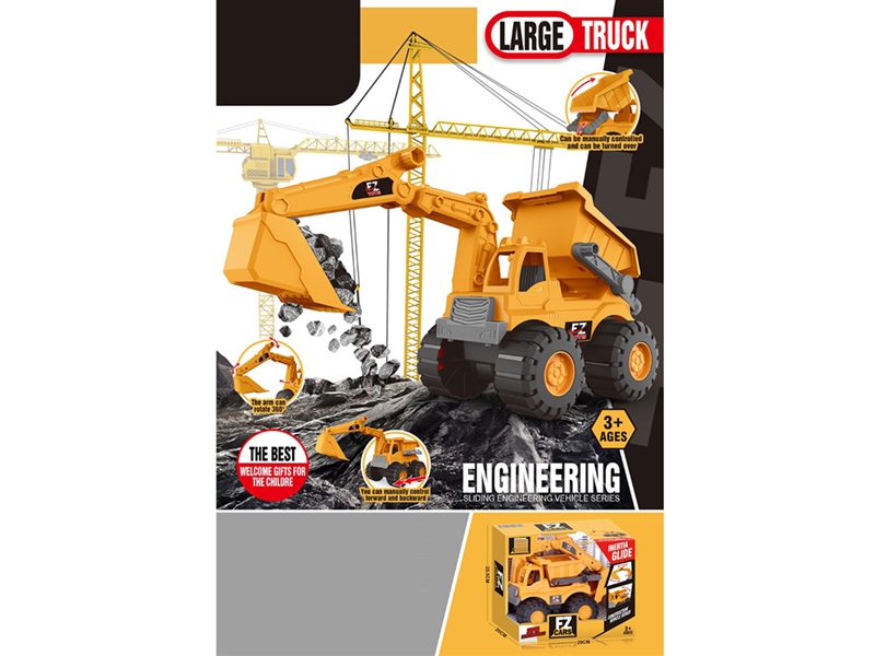 FRICTION CONSTRUCTION CAR - HP1241653