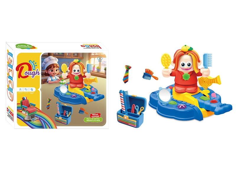 PLAY DOUGH SET - HP1241655
