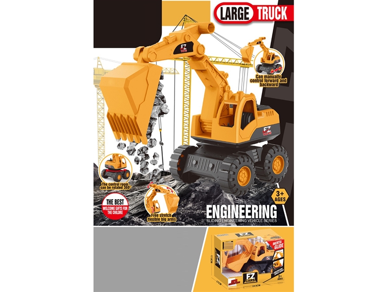 FRICTION CONSTRUCTION CAR - HP1241656