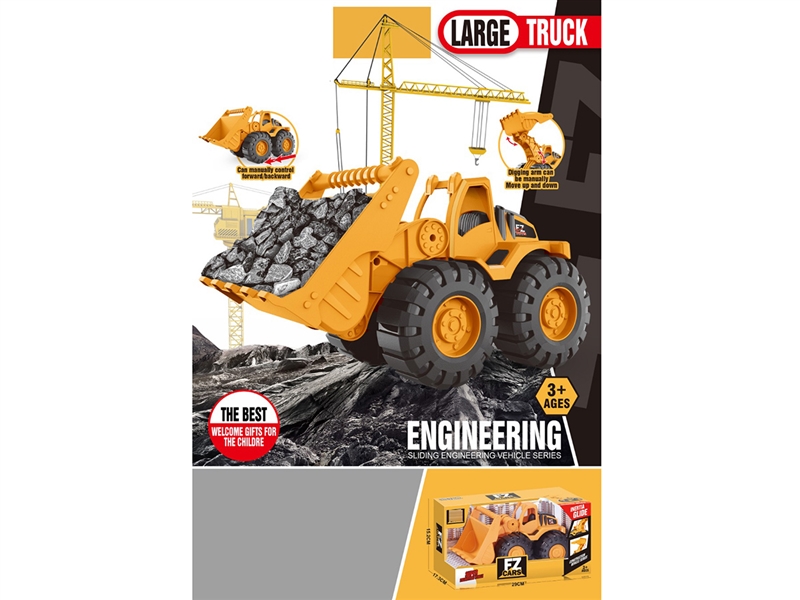 FRICTION CONSTRUCTION CAR - HP1241657