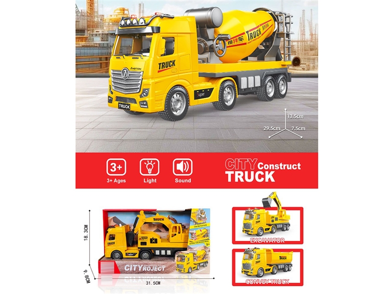 FRICTION CONSTRUCTION CAR WITH LIGHT & SOUND - HP1241658