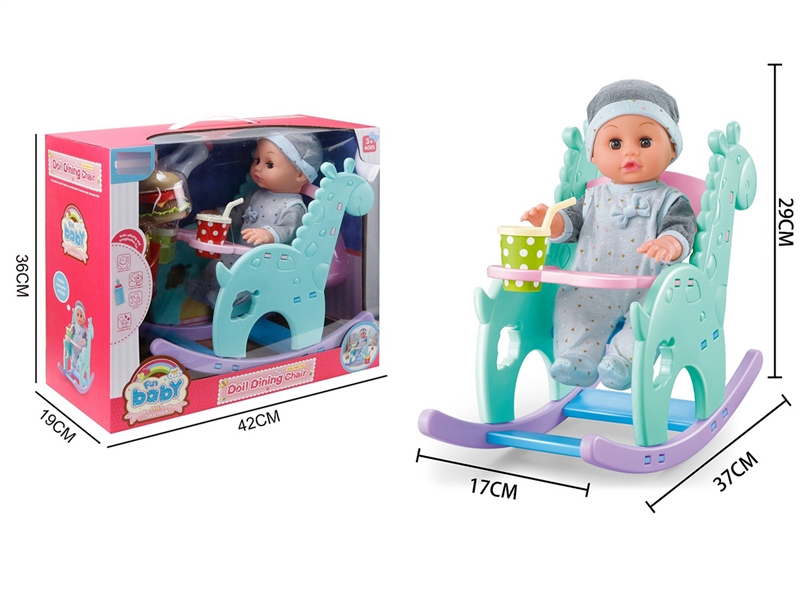 DOLL WITH ROCKING CHAIR - HP1241659