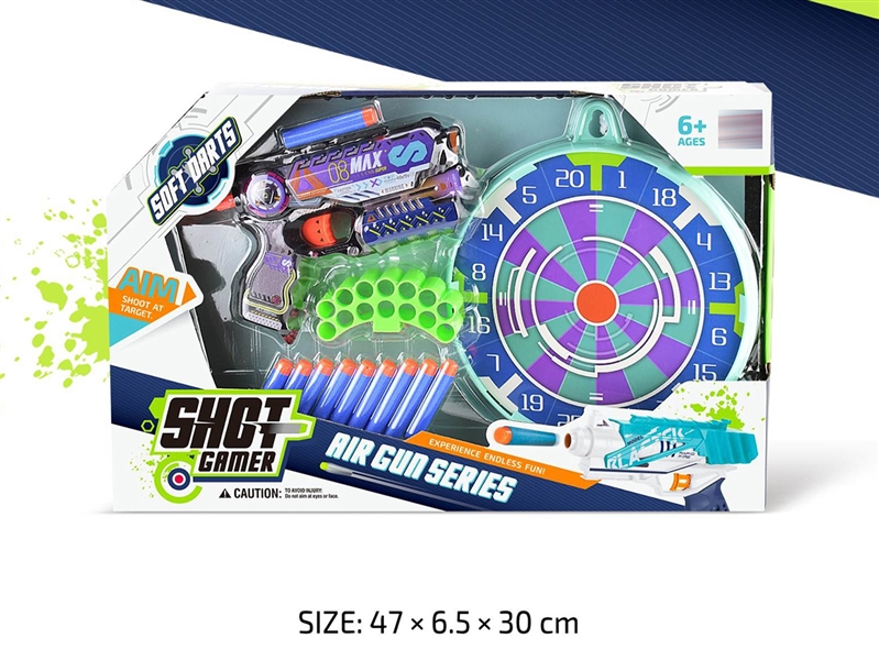 EVA SOFT SHOOTING GUN - HP1241660