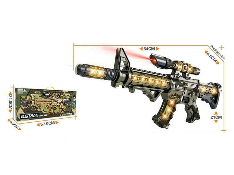 B/O GUN WITH LIGHT & MUSIC - HP1241667