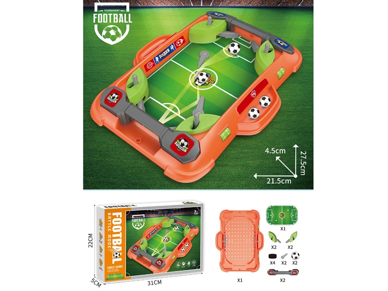 FOOTBALL GAME - HP1241669