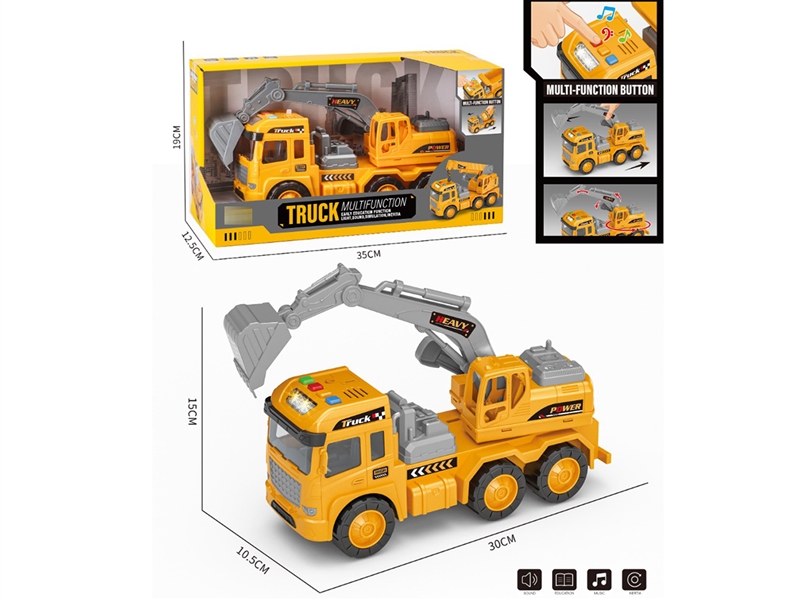 FRICTION CONSTRUCTION CAR WITH MUSIC & STORIES & SOUND & ANCIENT POEMS - HP1241670