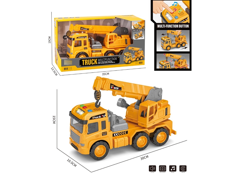 FRICTION CONSTRUCTION CAR WITH MUSIC & STORIES & SOUND & ANCIENT POEMS - HP1241671