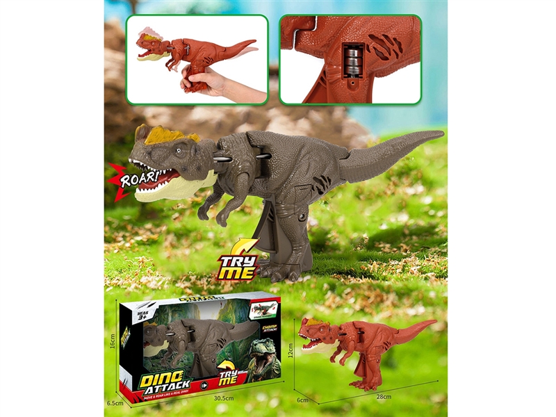 CHOMP ATTACK DINOSAUR WITH SOUND - HP1241698