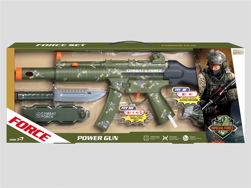 B/O VIBRATION GUN W/LIGHT & SOUND,INCLUDED BATTERY 3*1.5V AA+2*1.5V AG13 - HP1241699