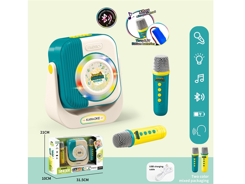 SPEAKER WITH DUAL MICROPHONES & BLUETOOTH, LIGHTAND MUSIC,USB CABLE - HP1241705