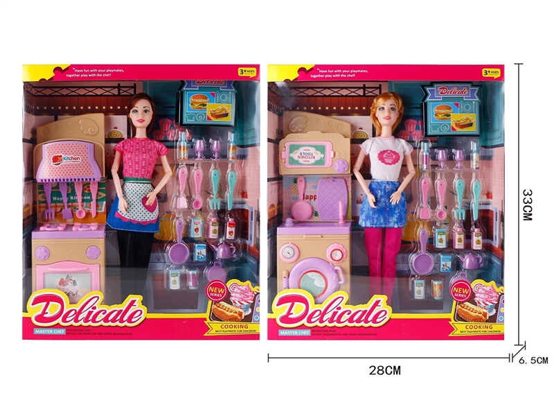 11.5 JOINTS BODY DOLL W/ACCESSORIES - HP1241728