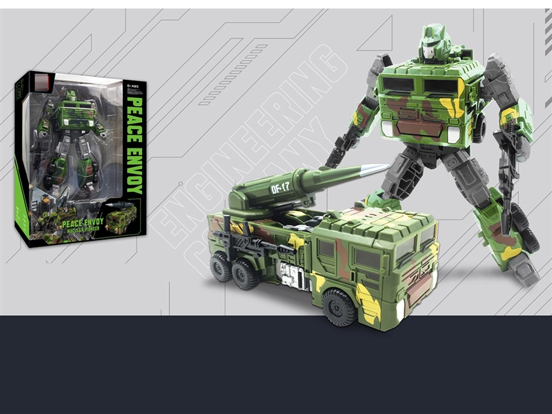 DEFORMATION ROBOTS - HP1241739