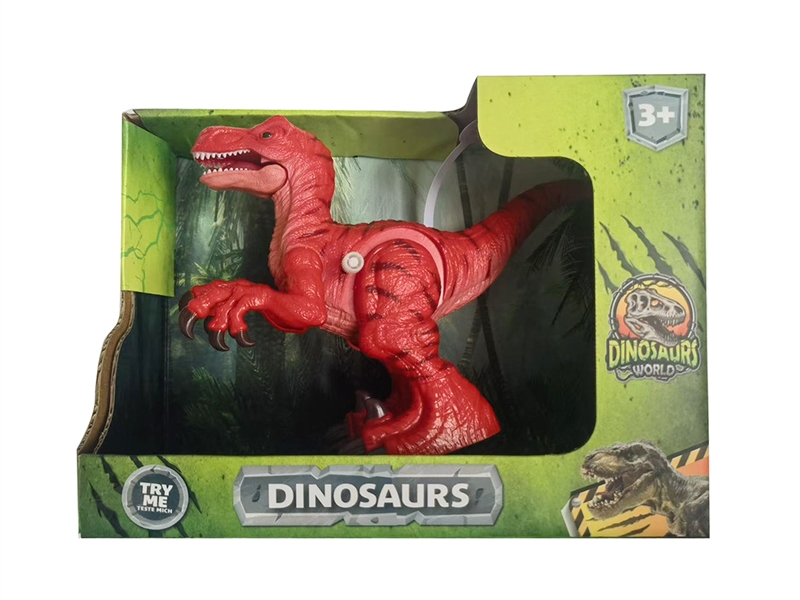 WIND UP DINOSAUR W/LIGHT & SOUND - HP1241760