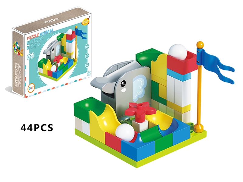 BUILDING BLOCKS 44PCS - HP1241764