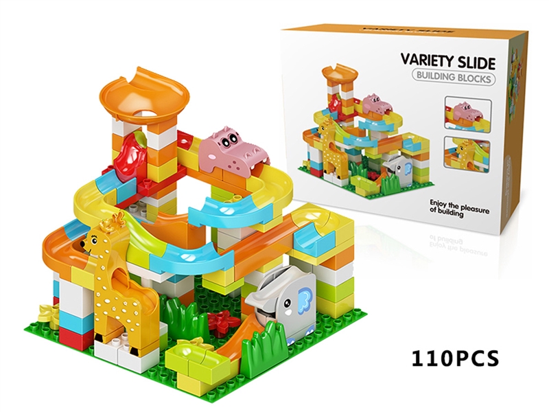 BUILDING BLOCKS 110PCS - HP1241773