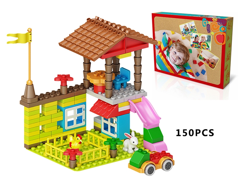 BUILDING BLOCKS 150PCS - HP1241776