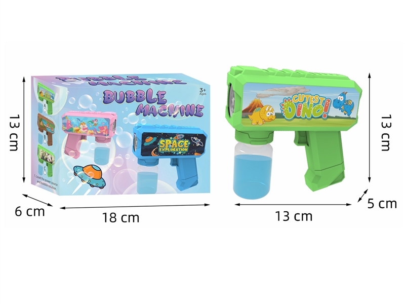 BUBBLE GUN W/LIGHT - HP1241788