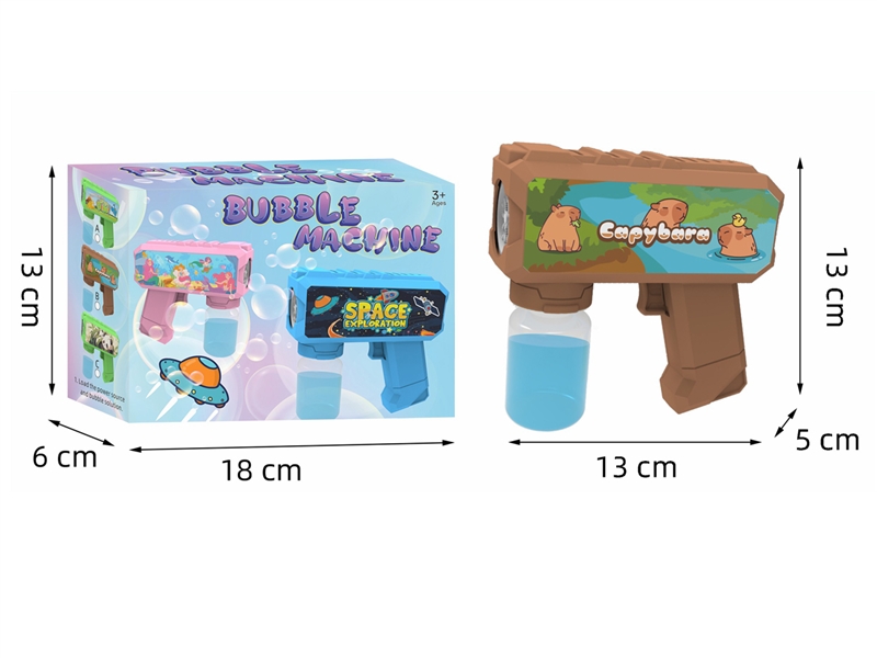 BUBBLE GUN W/LIGHT - HP1241789