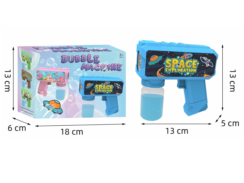 BUBBLE GUN W/LIGHT - HP1241791