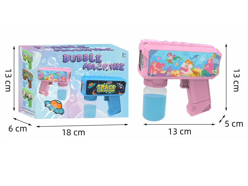 BUBBLE GUN W/LIGHT - HP1241792
