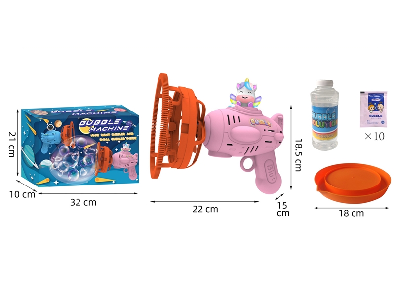 BUBBLE GUN - HP1241794