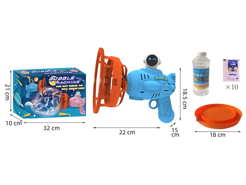 BUBBLE GUN - HP1241795